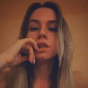 ���������� ������, ���� ������� ����, 29 ���, ������������ ��� c�������� ���������