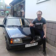 ���������� �����, ���� ������� �����, 35 ���, ������������ ��� ������, ����� � ���������