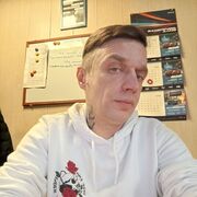  ,   , 42 ,   ,   , c , 