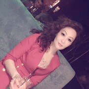 As, 