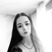 , Karina