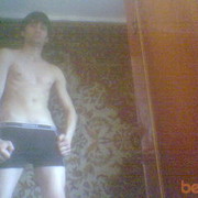 ���������� ����, ���� ������� �������, 39 ���, ������������ ��� ������, ����� � ���������, c�������� ���������, ���������