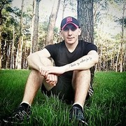 ���������� ����, ���� ������� ���������, 33 ����, ������������ ��� ������, ����� � ���������, c�������� ���������