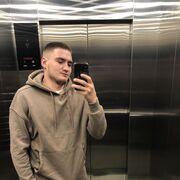 ���������� �����������, ���� ����� �������, 2 ����, ������������ ��� ������, ����� � ���������, ���������