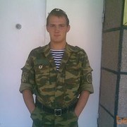 ���������� �����������, ���� ������� ���������, 36 ���, ������������ ��� ������