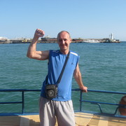 ���������� ��������, ���� ������� ����, 43 ����, ������������ ��� ����� � ���������, c�������� ���������