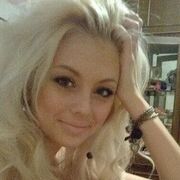 ���������� ������, ���� ������� ����, 46 ���, ������������ ��� c�������� ���������