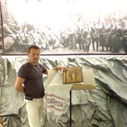  ,   Malfar, 63 ,  