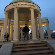 ���������� ����, ���� ������� ����, 32 ����, ������������ ��� ������, ����� � ���������, c�������� ���������