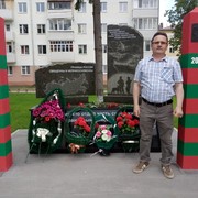 ���������� �������, ������� �������, 66