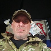 ���������� ������, ���� ������� �������, 46 ���, ������������ ��� ������, ����� � ���������