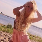 ���������� ����, ���� ������� ������, 33 ����, ������������ ��� ������, ����� � ���������, c�������� ���������, ���������