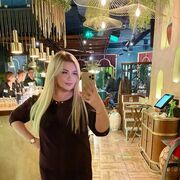 ���������� ������, ���� ������� ����, 41 ���, ������������ ��� c�������� ���������