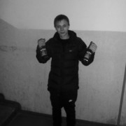 ���������� �����-���������, ���� ������� ����������, 32 ����, ������������ ��� ������, ����� � ���������, c�������� ���������