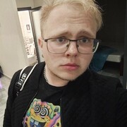 ���������� �������, ���� ����� ������, 19 ���, ������������ ��� ������, ����� � ���������, ���������