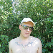  ,   Misha, 42 ,   