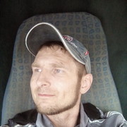 ���������� ������������, ���� ������� �����, 43 ����, ������������ ��� ������, ����� � ���������, c�������� ���������