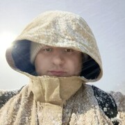 ���������� �����-���������, ���� ������� �����, 41 ���, ������������ ��� c�������� ���������