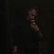 ���������� �����, ���� ������� ����, 29 ���, ������������ ��� ������, ����� � ���������, c�������� ���������