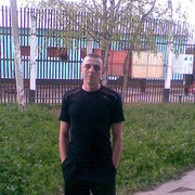 ���������� ������, ���� ������� ����, 41 ���, ������������ ��� ������, ����� � ���������, c�������� ���������