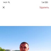 ���������� �����-���������, ���� ������� ���������, 44 ����, ������������ ��� ������, ����� � ���������, c�������� ���������, ���������