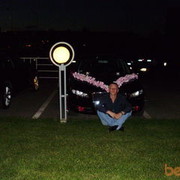 ���������� �����, ���� ������� ����, 49 ���, ������������ 