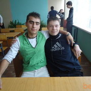 ���������� ����, ���� ������� �����, 32 ����, ������������ ��� ������, ����� � ���������, c�������� ���������