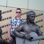 ���������� ����, ���� ������� ����, 42 ����, ������������ ��� ������, ����� � ���������, c�������� ���������