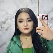 ���������� ���������, ������