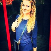 ���������� ������, ���� ������� ���, 29 ���, ������������ ��� ������, ����� � ���������, c�������� ���������, ���������