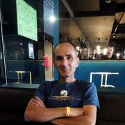 ���������� ���, ���� ������� ����, 47 ���, ������������ ��� ����� � ���������, c�������� ���������