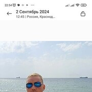 -,   , 47 ,   ,   , c , 