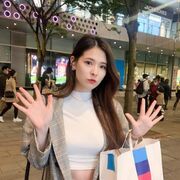  ,   Janny you, 43 ,   ,   , c 