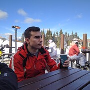 ���������� ����, ���� ������� ���������, 31 ���, ������������ ��� ������, ����� � ���������