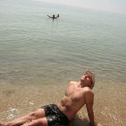 ���������� ������, ���� ������� ������, 41 ���, ������������ ��� ������