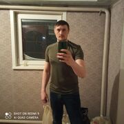 ���������� ������, ���� ������� ����, 39 ���, ������������ ��� ������, ����� � ���������