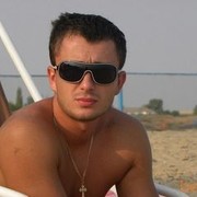 ���������� ��������, ���� ������� SeRj, 39 ���, ������������ ��� ������