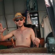 ���������� ���, ���� ������� �����, 32 ����, ������������ ��� ������, ����� � ���������