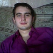 ���������� �������, ���� ������� �����, 33 ����, ������������ ��� ������, ����� � ���������, c�������� ���������