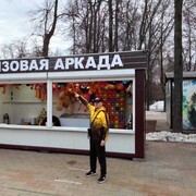 ���������� ������, ���� ������� Sasha, 36 ���, ������������ ��� ������, ����� � ���������, c�������� ���������