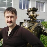 ���������� ������, ���� ������� ����, 44 ����, ������������ ��� ������, ����� � ���������