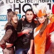 ���������� ����, ���� ������� Sinay, 32 ����, ������������ ��� ������