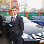 ���������� ������-��-����, ���� ������� ������, 33 ����, ������������ ��� ����� � ���������, c�������� ���������