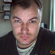 ���������� ���������, ���� ������� ��������, 45 ���, ������������ ��� ������, ����� � ���������, c�������� ���������