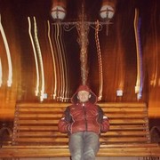 ���������� �������������, ���� ������� �������, 36 ���, ������������ ��� ������, ����� � ���������, c�������� ���������