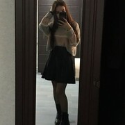  ,   , 20 ,   