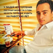  ,   Isom, 33 ,   ,   , c 