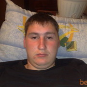 ���������� �������, ���� ������� ������, 38 ���, ������������ ��� ������, ����� � ���������, c�������� ���������