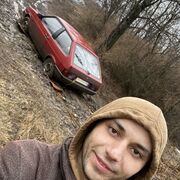 ���������� ��������������, ���� ������� ���������, 32 ����, ������������ ��� ������, ����� � ���������, c�������� ���������, ���������