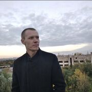 ���������� �����, ���� ������� ����, 29 ���, ������������ ��� ������, ����� � ���������, c�������� ���������